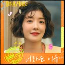 (주)레온코리아 이미지
