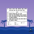 상당중학교 이미지