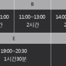 나래컴퓨터 이미지