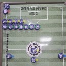 지오GYM 이미지