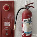 증평소방서 이미지