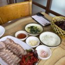이가네민속식당