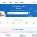 부산진구 보건소 이미지