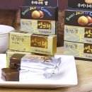 밤뜨래영농조합법인 농민신문