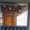 아뜰리에빈고산점 이미지