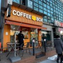 화랑유원지건너편 이미지