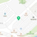 순살만공격 동삭점 네이버블로그