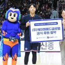 케이원스포츠
