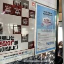참진약국 이미지