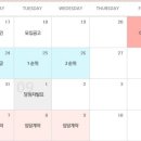 복산아이파크 네이버블로그