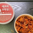 농업회사법인 유한회사 영인바이오