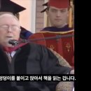 문송 이미지