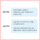 헤이기글 이미지