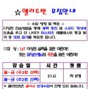 오션차일드 미사센터 이미지