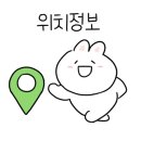 환희면옥 이미지