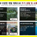 태왕철강 이미지