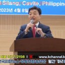 (재)행복한지역발전재단