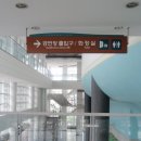 체육문화회관화장실 이미지