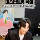 Hype(하이프) 눌렸습니다 이미지