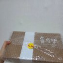 수제견과류바 아침대용간식 수제간식추천 솔미당 정보 후기 맛