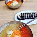 소문난원조OK냉면 이미지