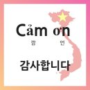 행복뜨락