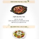 베러테이스트 이미지