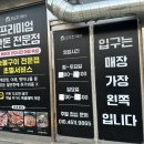 월성1동주민센터 이미지