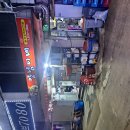 양님이네 이미지