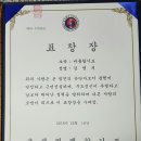 비룡합기도체육관 이미지