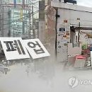 칠곡행정사사무소 이미지