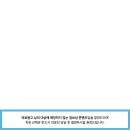 푸른신경외과의원 이미지