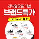 행복한백화점 목동점 이미지