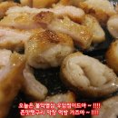 불막열삼우암점