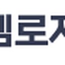 주식회사 디엠로지스