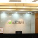 대구학문외과의원 이미지