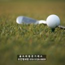 여주-0659 네이버블로그