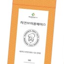 다올치킨 - 청양군 | 다올치킨