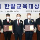 한밭의원 이미지