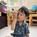 (뮤직플러스) ☔️한방울, 두방울, 세방울 빗소리가 들려요!🪇 이미지