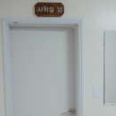 금곡로36번길 37 | 캠핑라운지 섬세한 3구역 하늘숲 느티계곡, 반려견 동반 계곡캠핑장 명당