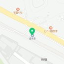 골프존파크매촌나이스스크린 이미지