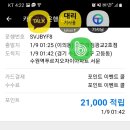 호매실동 36-1 이미지