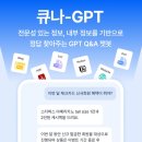 랩스 이미지