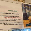 캔유커피 이미지