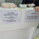 성광떡 이미지