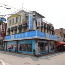 인화동-16 이미지