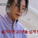 조선마트 이미지