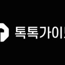하남미사간호학원