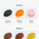 아로마앤허브 이미지